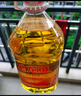 金龙鱼  食用油 花生浓香型食用植物调和油4L 实拍图