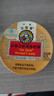 京都念慈菴枇杷糖60g 泰国进口 保健食品小蓝帽 教师节送礼润喉糖送老师 实拍图