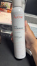 雅漾（Avene）舒泉调理喷雾300ML 舒缓定妆补水保湿 爽肤水化妆水护肤大喷礼物 实拍图