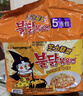 三养（SAMYANG）火鸡面奶油火鸡面拌面650g(130g*5)奶香早餐泡面拌面宵夜速食 实拍图