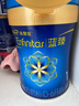 美赞臣蓝臻 1段奶粉 婴儿配方奶粉（0-6月）820g 实证乳铁蛋白 新国标 实拍图