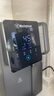西屋弱碱性台式净饮机冷热 家用直饮净水器 免安装台上饮水机 反渗透过滤净饮加热一体机 10度制冷 F5星空灰|国补版 2年滤芯版 5.5L 实拍图