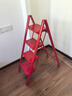 派迎乔迁梯子家用折叠梯人字梯伸缩加厚室内多功能登高爬梯四步梯-红 实拍图