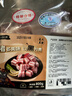 龙大肉食 黑猪五花肉800g去皮五花肉蓬莱生态五花烤肉烤肠食材黑猪肉 生鲜 实拍图