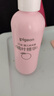 贝亲（Pigeon）桃叶精华 婴儿液体爽身露 四季通用 200ml IA171 实拍图