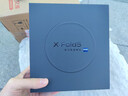 vivo X Fold5 16GB+512GB 明白 等效6000mAh蓝海电池 超可靠三防折叠屏 蔡司超级长焦 AI 折叠屏手机 实拍图