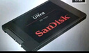 闪迪（SanDisk）240GB SSD固态硬盘530MB/s读速PLUS性能加强版SATA接口2.5英寸TLC颗粒台式机笔记本扩容电脑升级 实拍图