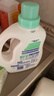 贝亲（Pigeon） 婴儿宝宝儿童专用酵素去污洗衣液温和植萃(清新果香)3L囤货装 实拍图