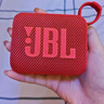 JBL GO4 音乐金砖四代 【国家补贴】蓝牙音箱 户外便携音箱 电脑音响 礼物音箱 jbl go4 活力红 实拍图