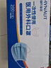 海氏海诺一次性医用外科口罩 灭菌级口罩医用独立包装口罩一只一袋防尘200 实拍图