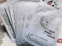 韩方五谷B5面膜抗皱紧致抗衰补水保湿熬夜急救舒缓淡纹去黄提亮肤色男女士 实拍图