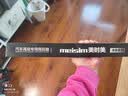 美时美（meisim）零跑T03雨刮器片汽车配件to3刮雨专用无骨胶条领跑雨刷条1对装 实拍图