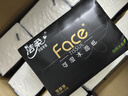 洁柔抽纸 黑Face可湿水3层130抽面巾纸*18包 湿水强韧 自然无香 实拍图