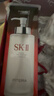 SK-II神仙水330ml抗皱精华液sk2化妆品护肤品水乳套装礼盒生日礼物女 实拍图