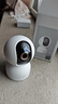 小米智能摄像机3云台版500万像素3K 超微光全彩 AI人形侦测手机查看双频家用摄像头婴儿看护器监控 实拍图