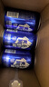 天润奶啤乳酸菌风味牛奶饮品 300ml*12罐 礼盒装 实拍图