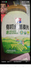 西麦原味牛奶燕麦片560g袋 冲饮谷物代餐营养早餐独立包装 实拍图
