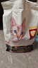 冠能猫粮 成猫猫粮鸡肉味10kg 全价猫粮 稳固免疫【宠物金选】 实拍图