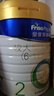 美素佳儿（Friso）皇家较大婴儿配方奶粉 2段（6-12个月）800克 乳铁蛋白 新国标 实拍图
