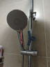 九牧（JOMOO）花洒喷头大面板三功能双增压富氧手持花洒S148013 实拍图