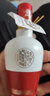 五粮液 新款五粮液 小酒版 52度1618/普五八代 新款1618小酒50ml*1瓶 实拍图