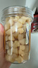 倾海之宴 大粒淡干干贝230g/罐 瑶柱 扇贝肉煮粥 火锅食材干货 约300粒/斤 实拍图