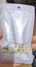 润本（RUNBEN）洋甘菊儿童护理霜10g 儿童婴儿宝宝面霜 保湿霜 滋润补水 旅行装 实拍图