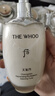 后（The history of Whoo）天气丹水乳面霜精华7件套装礼盒353ml 抗老修复 实拍图