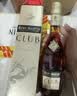 人头马 CLUB特级 周范联名款礼盒 香槟区干邑 进口白兰地洋酒 700ml 实拍图