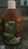 碧浪浪衣物除菌液 草木清香3L 抗菌杀菌除螨除味安全不伤衣 消毒液 实拍图