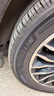 米其林（MICHELIN）汽车轮胎 245/50R18 104W 浩悦五代 Primacy 5 适配小鹏P7奔驰V级 实拍图