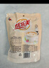 优乐美奶茶粉22gx10袋装原味麦香草莓3口味早餐下午茶冲泡饮料 实拍图