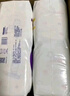 安儿乐（Anerle）干爽超薄拉拉裤XXXL76片(17kg以上)尿不湿【品牌直供 安心品质】 实拍图