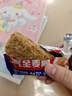 西麦西澳阳光全麦脆400g燕麦脆燕麦片低脂零食独立小包谷物早餐代餐 实拍图