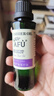 阿芙（AFU）葡萄籽油30ml 提拉紧致面部精华油身体按摩 实拍图