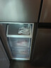 海尔（Haier）家宴539升十字四开双开门风冷无霜家用电冰箱一级能效BCD-539WGHTDEDH9U1家电国家补贴20% 实拍图