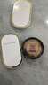 蜜丝佛陀（MAXFACTOR）臻白提亮粉饼定妆遮瑕控油防晒散粉干湿两用粉嫩白效期至26年11月 实拍图
