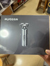 飞科（FLYCO） 男士电动刮胡剃须刀FS988 全身水洗生日礼物教师节礼物送男朋友送老公送爸爸送父亲 政府补贴 实拍图