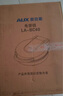 奥克斯（AUX） 电饼铛40CM加深加大号尺寸家用煎饼锅煎饼机多功能商用不锈钢大容量电煎锅双面加热烙饼锅 实拍图
