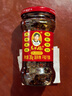陶华碧老干妈 辣椒酱 风味豆豉油制辣椒 280g  贵州特产  实拍图