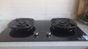 华帝（VATTI）【升级70%热效率】国家补贴燃气灶具天然气灶家用嵌入式5.2kW猛火灶以旧换新煤气灶双灶台i10308 实拍图