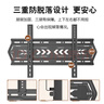 贝石电视支架电视机挂架加厚电视机壁挂架支架适用于小米电视挂架43 50 55 65 70 75 85英寸电视机架子 适用小米电视40-86英寸/加厚固定款/承重升级 实拍图