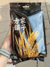 方家铺子中华老字号 长粒糯米2斤 江米黏米 端午粽子米 端午食材 五谷杂粮 实拍图