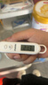 人民电器（PEOPLE)食品温度计 油温婴儿奶温计水温计电子温度计RE-W5007S 实拍图