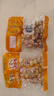 黄飞红（HUANGFEIHONG）带衣五香烘烤花生米20g*10袋坚果炒货休闲零食解馋下酒菜 实拍图