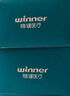 稳健70%-75%一次性医用酒精棉片湿巾15*20cm 50片镜片耳饰清洁消毒 实拍图