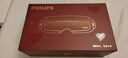 飞利浦（PHILIPS）美眼宝【重磅新品】眼部按摩仪器护眼仪雾化按摩眼罩干润眼送女友老婆节日生日礼物 5204E紫色 实拍图