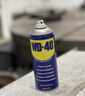 WD-40除锈剂润滑wd40门锁润滑油机械防锈油螺丝螺栓松动剂铁锈清洁神器 实拍图
