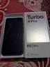小米（MI）REDMI Turbo 4 Pro 第四代骁龙8s 7550mAh长续航 16GB+256GB 白色 小米红米5G手机 实拍图