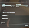 闪迪（SanDisk）512GB TF(MicroSD Express)内存卡 读880MB/s 写650MB/s 适配运动相机无人机 Switch2游戏机存储卡 实拍图